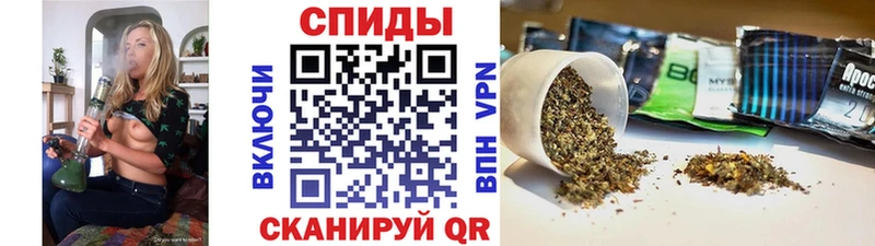 Бутират BDO 33%  Купить где  Слюдянка 