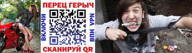 ГЕРОИН хмурый Слюдянка