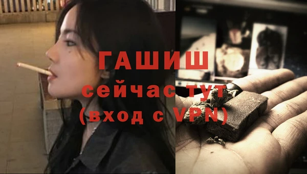 кокаин Аркадак