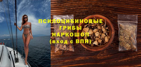 кокаин Аркадак