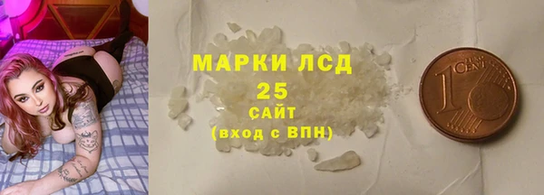 крисы Балабаново