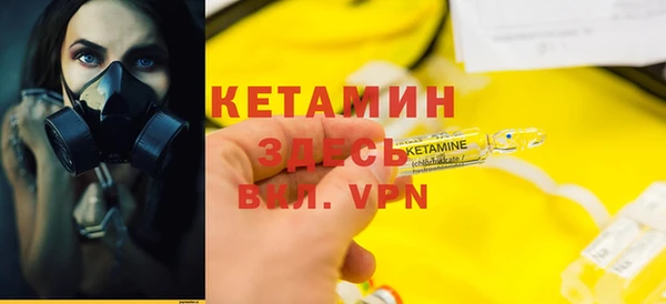 кокаин Аркадак