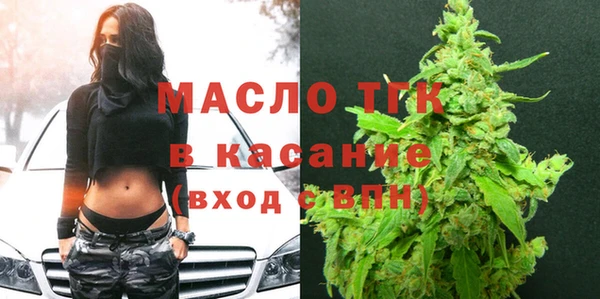 синтетический гашиш Баксан