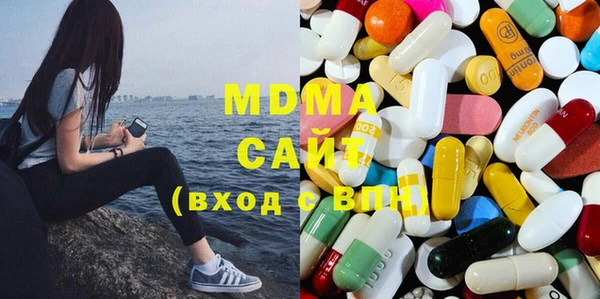 крисы Балабаново