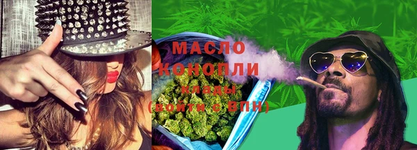 кокаин Аркадак
