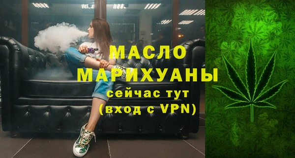 кокаин Аркадак