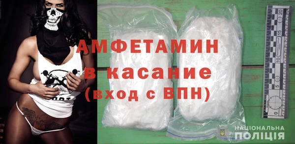 бутик Алексин