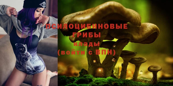 кокаин Аркадак