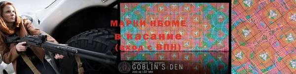 MDMA Арсеньев