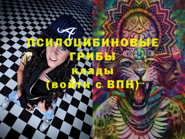 кокаин Аркадак