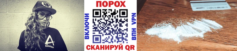 Метамфетамин кристалл  Купить где  Слюдянка 