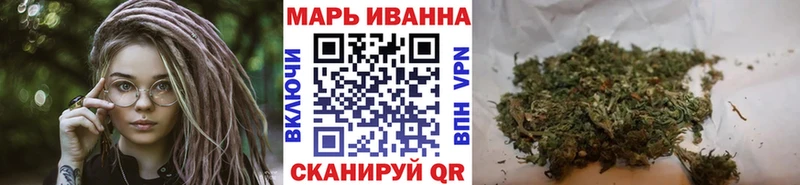 Купить где  Слюдянка  Бошки марихуана MAZAR 